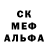 APVP СК КРИС Hunter zolomon69