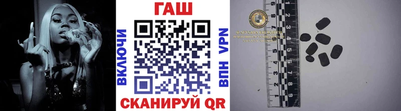 kraken онион  Старый Крым  ГАШИШ ice o lator 