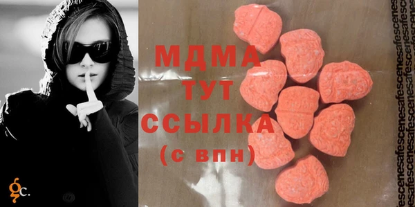 Альфа ПВП Аркадак
