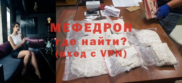 Альфа ПВП Аркадак