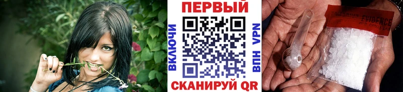Первитин витя  hydra ссылка  Старый Крым 